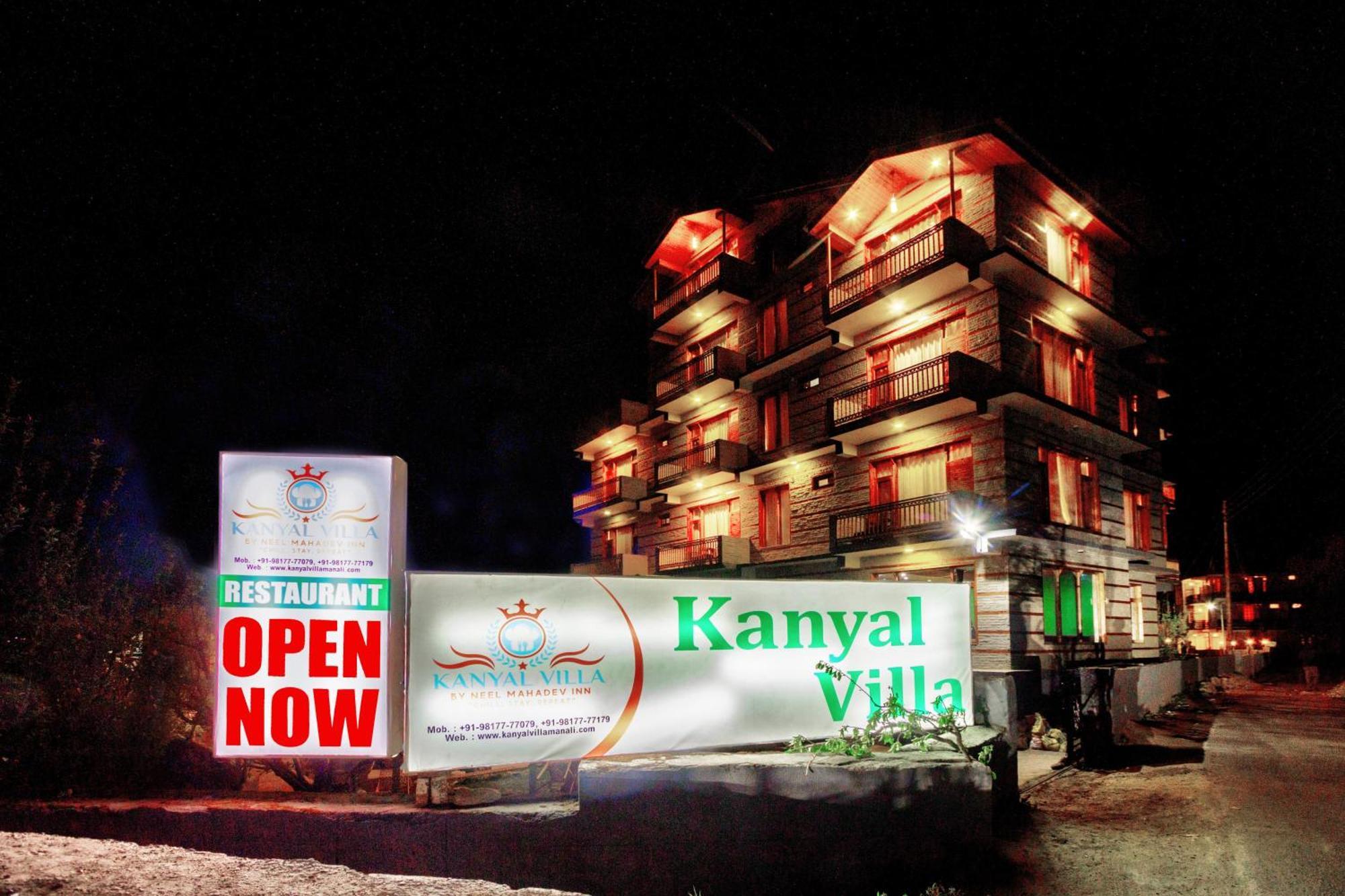 Kanyal By Neel Mahadev Hotel *
